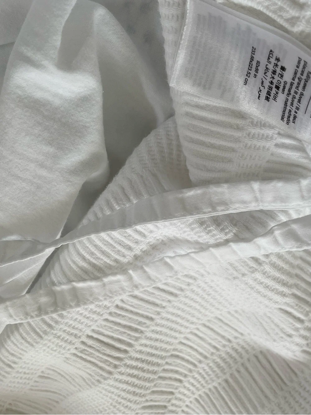 West Elm Dobby Ladder Stripe Organic White Cotton Queen Size Duvet Cover & Shams